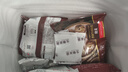 大希地蒸屉面点早餐【任选6件套餐】早餐面点包点速食冻食品半成品学生 黑椒牛肉纸皮烧麦 240g *1 实拍图