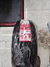 朝阳轮胎 汽车轮胎 225/50R18 99W C66 适配艾力绅/途岳 实拍图