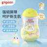 贝亲（Pigeon）抚触油婴儿 新生宝宝身体按摩保湿  水三角润肤油200ml 实拍图