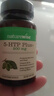 naturewise5-HTP五羟色氨酸胶囊30粒 非褪黑素维生素b6改善睡眠失眠安神助眠 实拍图