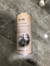 轩博1797 精酿啤酒 小麦白啤 880ml*8大桶精酿原浆 整箱装 聚会畅饮 实拍图