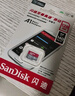 闪迪（SanDisk）128GB TF（MicroSD）内存卡 A1 U1 C10 至尊高速移动版存储卡 读速140MB/s 手机平板游戏机内存卡 实拍图