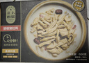 CP正大食品  胡椒猪肚鸡 600g 预制菜 方便菜 半成品 送礼 实拍图