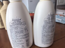 惠润（SUPER MiLD）【李昀锐同款】绿野600ml+鲜花洗发露600ml蓬松保湿洗发水端午节 实拍图