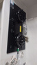 方太（FOTILE）燃气灶天然气 嵌入式5.2kW*猛火煤气灶 定时防干烧 可调节底盘可联动02-TEK20 政府补贴20% 实拍图