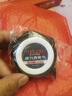 德力西电气（DELIXI ELECTRIC）钢卷尺家用耐磨防摔高精度自锁测量加厚木工尺子5-25 实拍图