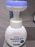 OVDL 泡沫花朵洗手液300ml 花瓣形泡沫慕斯温和非免洗（草莓香型） 实拍图