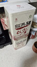 乐品乐茶四大红茶新茶特级金骏眉茶叶滇红正山小种祁红浓香耐泡型共500g 实拍图