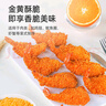 百利天妇罗粉700g+黄色面包糠200g 实拍图