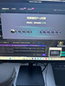 SANC盛色23.8英寸260Hz超频硬件低蓝光FastIPS电竞显示器HDR400nit 旋转升降 电脑屏幕N50Pro6节能版 实拍图