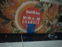 新奇士（Sunkist）美国蓝标早脐橙/橙子9斤原箱蛇年礼盒 端午水果礼盒 实拍图