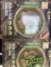 淮南牛肉汤汤底 400g(50g*8) 400g(50g*8) 实拍图