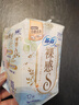 极上裸感日夜用卫生巾89片透气加长姨妈巾京东自营官方旗舰 实拍图