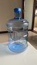 美厨（maxcook）纯净水桶 矿泉水桶饮水桶7.5L桶装水塑料饮水机手提户外桶MCX1900 实拍图