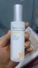 薇诺娜时光修护防晒乳50gSPF50PA防晒霜护肤 实拍图