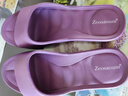 制三 中国台湾进口拖鞋男女情侣家居室内静音防滑防臭无味简约时尚EVA 木槿紫 M(全长约24.5cm/建议36-37码穿) 实拍图
