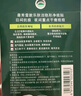 曼秀雷敦（Mentholatum）乐肤洁隐形痘痘贴 轻薄遮瑕上妆抗痘祛痘贴 面膜吸脓26片约会神器 实拍图