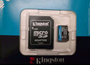金士顿（Kingston）128GB 读速95MB/s U1 A1 switch内存卡 行车记录仪&家庭监控摄像专用 TF（MicroSD）存储卡 实拍图