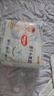 好奇（Huggies）金装拉拉裤XXL74(15kg以上)尿不湿【速干不易红】 实拍图