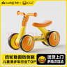 乐的小黄鸭儿童滑步车平衡车儿童学步车滑行车扭扭玩具1-3岁1006黄鸭 实拍图