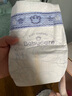 babycare山茶花婴儿纸尿裤mini装M码26片(6-11kg)花苞轻柔宝宝尿不湿透气 实拍图