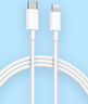 小米苹果数据线100cmPD快充版充电线MFi认证通用iPhoneXsMax/XR/12/13 Type-C to Lightning转接头线   实拍图