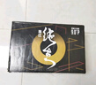 珠江啤酒（PEARL RIVER）9度 珠江97纯生啤酒 528ml*12瓶 整箱装 实拍图