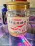森森南极磷虾龙鱼饲料血鹦鹉鱼粮罗汉发财鱼食虾干乌龟粮 1升装 实拍图