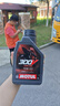 摩特（MOTUL）300V酯类全合成机油15W-50 摩托车机油 四冲程  原装进口 1L 晒单实拍图