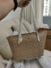 蔻驰（COACH）【官方授权店】奢侈品coach女包ZIP30托特包单肩Zip30送女友礼物 4455IMDQC卡其配白色 实拍图