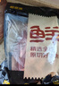 鲜京采 原切牛腱子 4斤 不含腱子芯   炖煮健身食材 京东自有品牌 实拍图