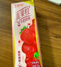蒙牛（MENGNIU）真果粒多口味礼盒装（草莓+芦荟+椰果+桃果粒）250g*24盒  实拍图