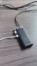 绿联USB3.0分线器扩展坞拓展坞 集线器HUB高速4口转接头四合一延长线笔记本/台式机转换器 1.5米 实拍图