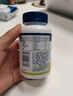 合生元（BIOSTIME）益生菌儿童软糖 高复活百亿活菌复合益生元呵护肠胃 实拍图
