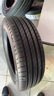 米其林（MICHELIN）汽车轮胎 195/65R15 91H 浩悦四代 PRIMACY 4 适配卡罗拉 实拍图