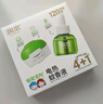 润本（RUNBEN）蚊香液电蚊香驱蚊液120晚大容量45ml×4瓶+1器防蚊定时无香型儿童 实拍图