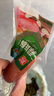 双汇（Shuanghui）蒜味肠火腿肠炒菜凉拌菜烤肠实惠装烤香肠泡面搭档零食整箱批发 5支双汇蒜味肠190g/支 实拍图