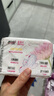 怡丽迷你日用卫生巾透气超薄带护翼180mm*20片【品牌直供 安心品质】 实拍图