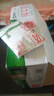 蒙牛纯牛奶硬纸袋装240ml*16袋全脂牛奶硬纸袋无菌枕可加热早餐奶 240ml*16袋 实拍图