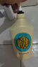 可悠然【丁禹兮同款】沐浴露大黄瓶550ml 美肌香氛滋润保湿清爽持久留香 实拍图