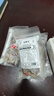 桑葚枸杞桂圆菊花茶桑葚干茶桂圆茶五宝养生茶包36包 超值装3袋（36包） 实拍图