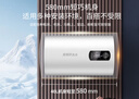 信联好太太电热水器储水式出租房屋宿舍40升/50升小型热水器以旧换新 自动断电家用60升/80升扁桶一级能效 圆桶【数显款+不含安装】 40L 实拍图