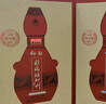 仰韶彩陶坊 地利 加量装 白酒 (46度500ml+70度50ml)*2 双瓶装 纯粮酒 实拍图