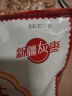 好想你旗下品牌新疆大枣500g袋免洗胡杨枣新疆红枣灰枣新疆特产干货 500g *1袋 实拍图