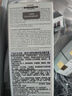 雅诗兰黛小棕瓶精华露115ml抗衰老护肤品套装化妆品礼盒生日礼物送老婆 实拍图