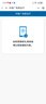 中国电信流量卡手机卡纯流量上网卡电话卡全国通用无合约长期电信流量卡低月租大王卡 金星卡丨19元130G通用流量+纯上网流量可结转 实拍图
