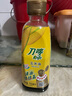 刀唛（Knife）玉米油750ml 物理压榨一级食用油 香港品牌 团购送礼 实拍图