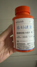 VETWISH唯特适宠物叶黄素猫咪狗狗护眼片虾青素明目亮眼去泪痕120g 实拍图