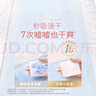好奇（Huggies）小森林试用装尿不湿心钻装拉拉裤XL4片(12-17kg) 实拍图
