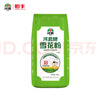 河套 雪花粉4斤 中华老字号麦芯包子面条馒头面粉通用小麦面粉 实拍图